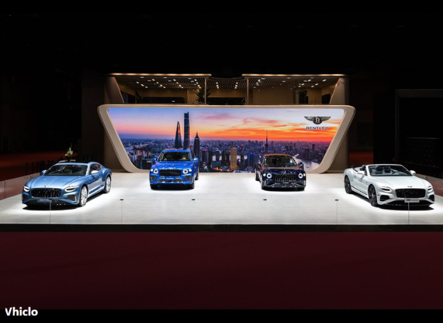 Bentley Unveils
