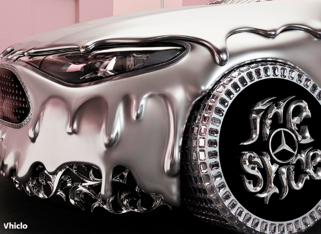 Mercedes-Benz Class of Creators Closer Look