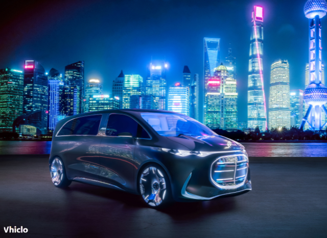 Mercedes-Benz to Debut Vision V Limousine