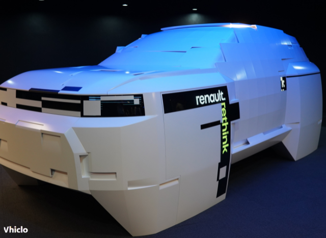 Renault New Design Centre