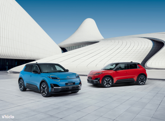 2025 Nissan MICRA EV Blue & Red